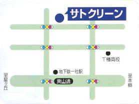 略地図